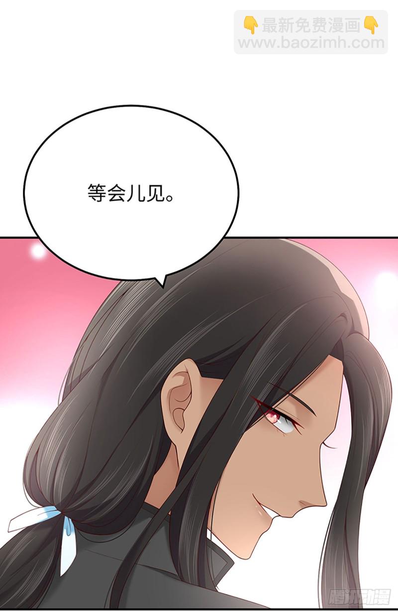 第52话 靠我自己，也要见到你(1/2)-第55话