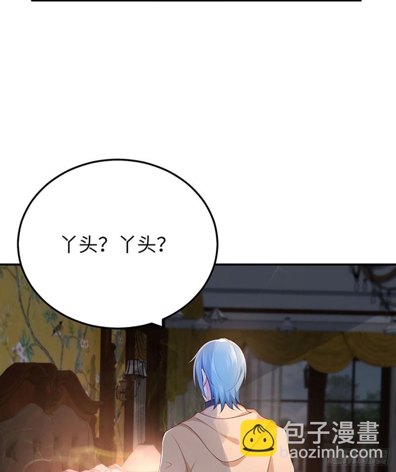 第52话 靠我自己，也要见到你(1/2)-第55话