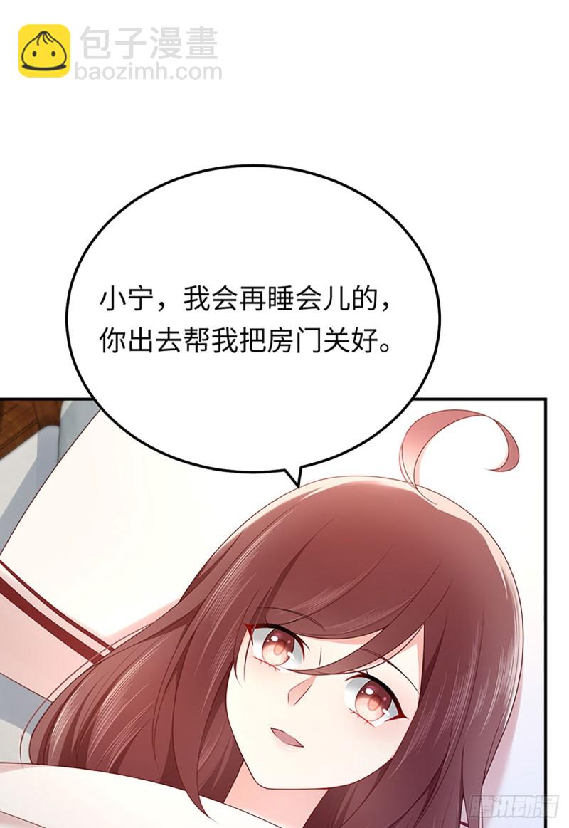 第52话 靠我自己，也要见到你(1/2)-第55话