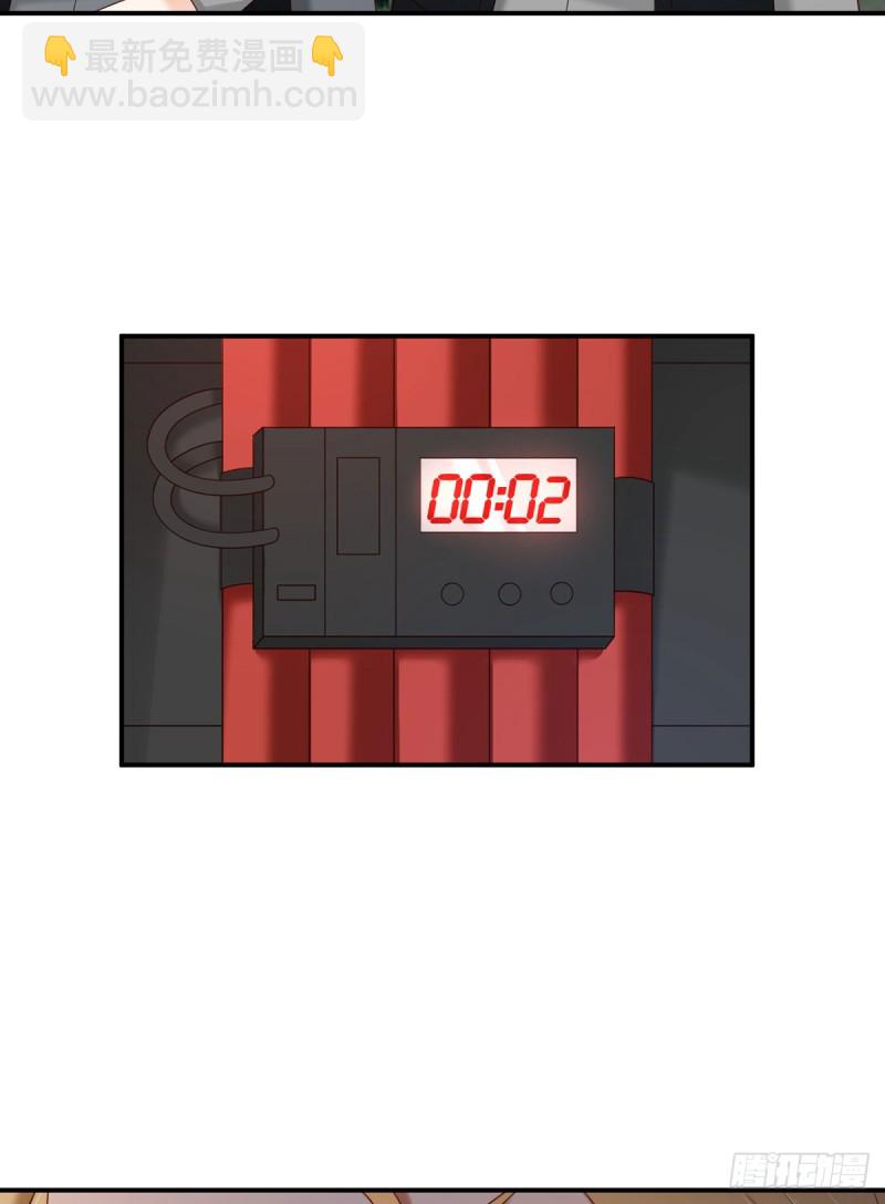 第54话 元初&middot;完全体-第57话