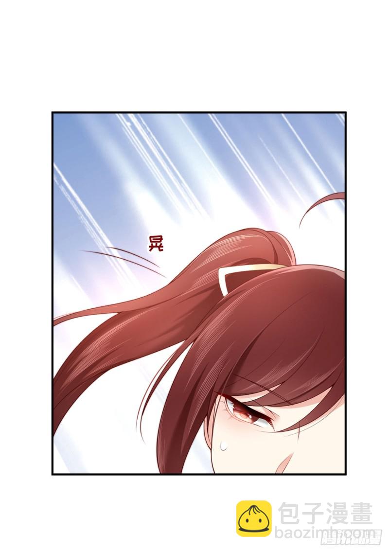 第54话 元初&middot;完全体-第57话