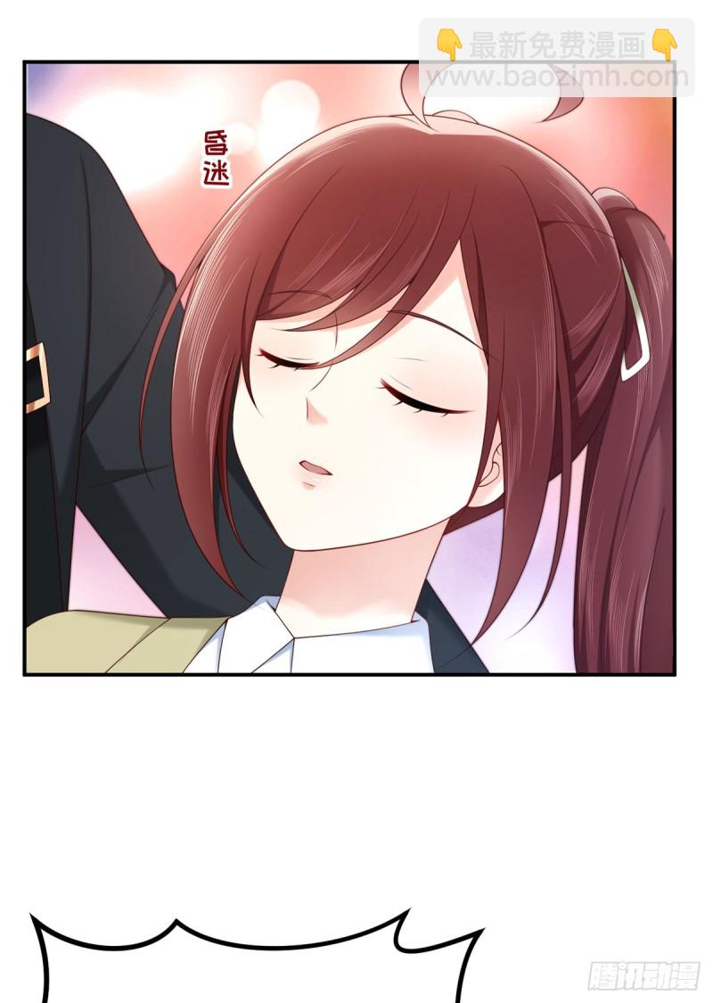 第54话 元初&middot;完全体-第57话