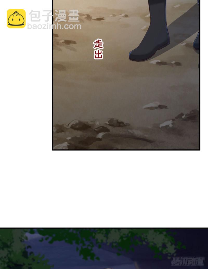 第54话 元初&middot;完全体-第57话