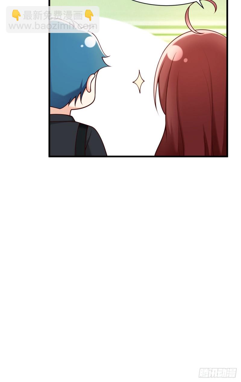 第56话 我的Superman(1/2)-第59话