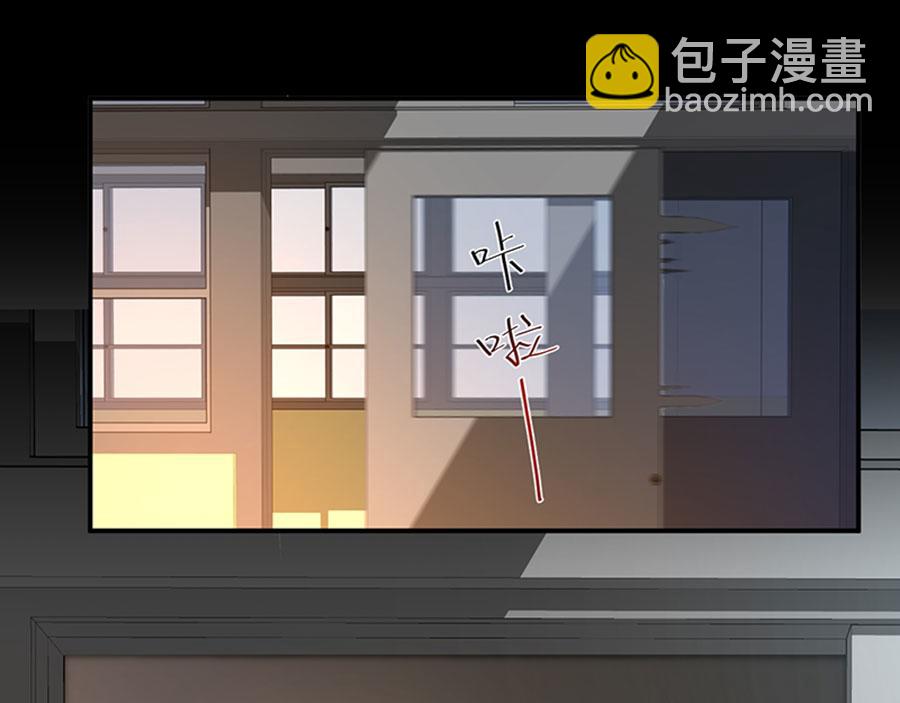 第6话 最好的朋友(1/3)-第7话