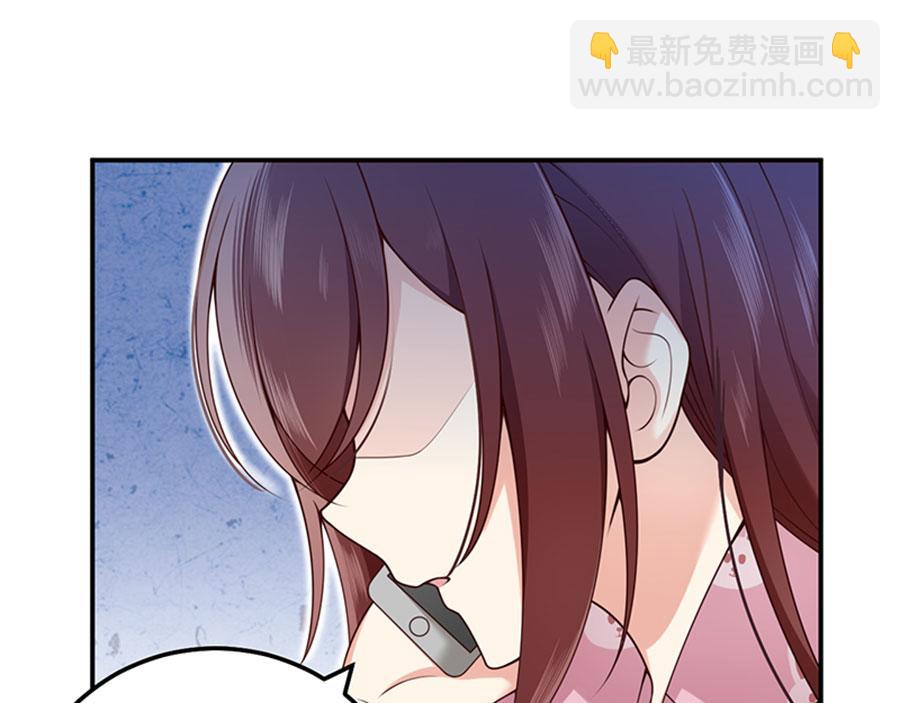 第6话 最好的朋友(1/3)-第7话