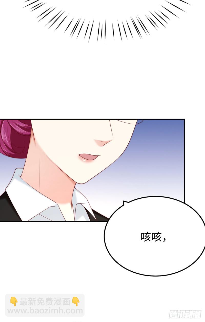 第60话 元初的身世之谜-第63话