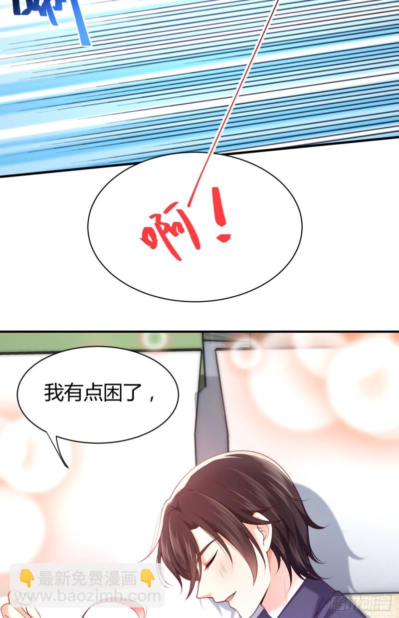 第62话 小红帽调戏大灰狼-第65话