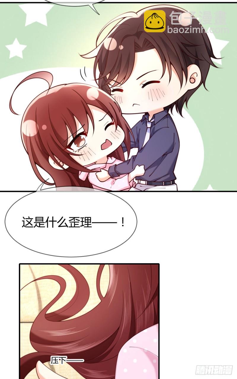 第62话 小红帽调戏大灰狼-第65话