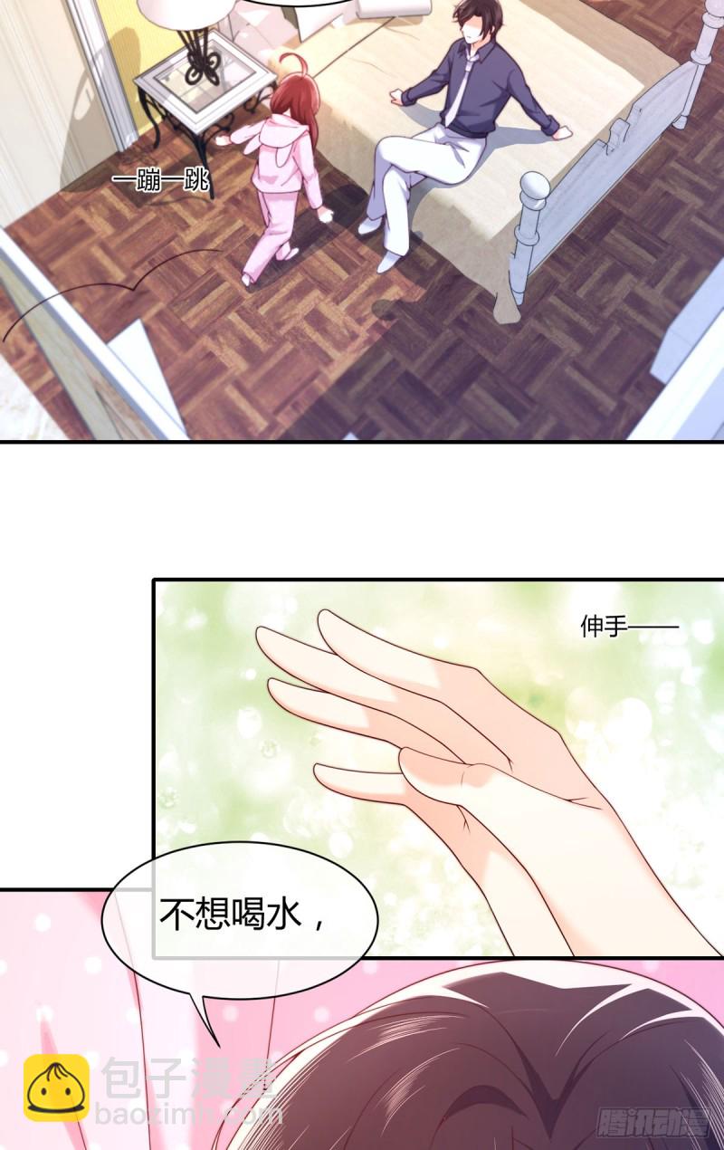 第62话 小红帽调戏大灰狼-第65话