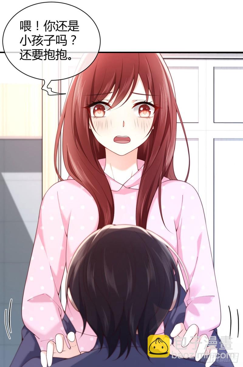 第62话 小红帽调戏大灰狼-第65话