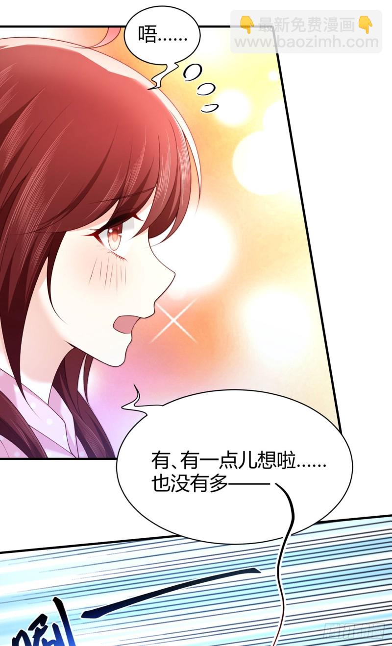 第62话 小红帽调戏大灰狼-第65话