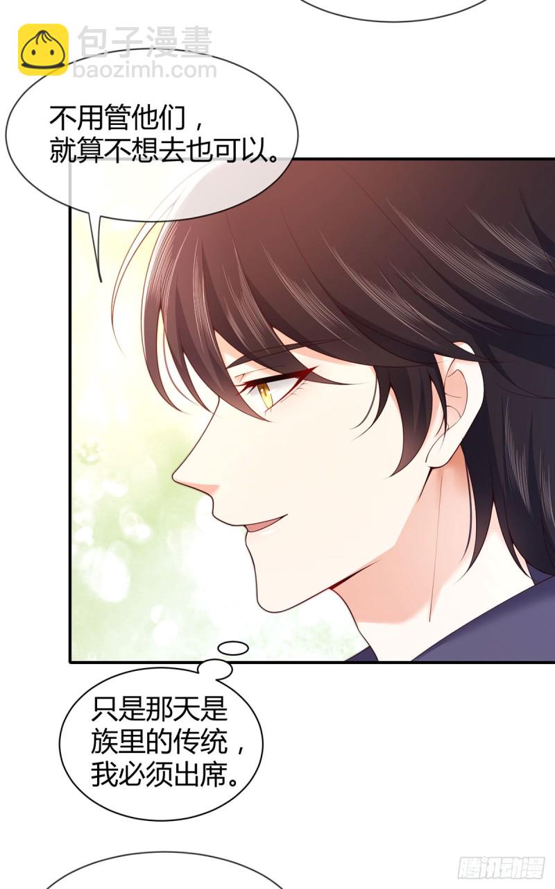 第64话 报复开始！-第67话