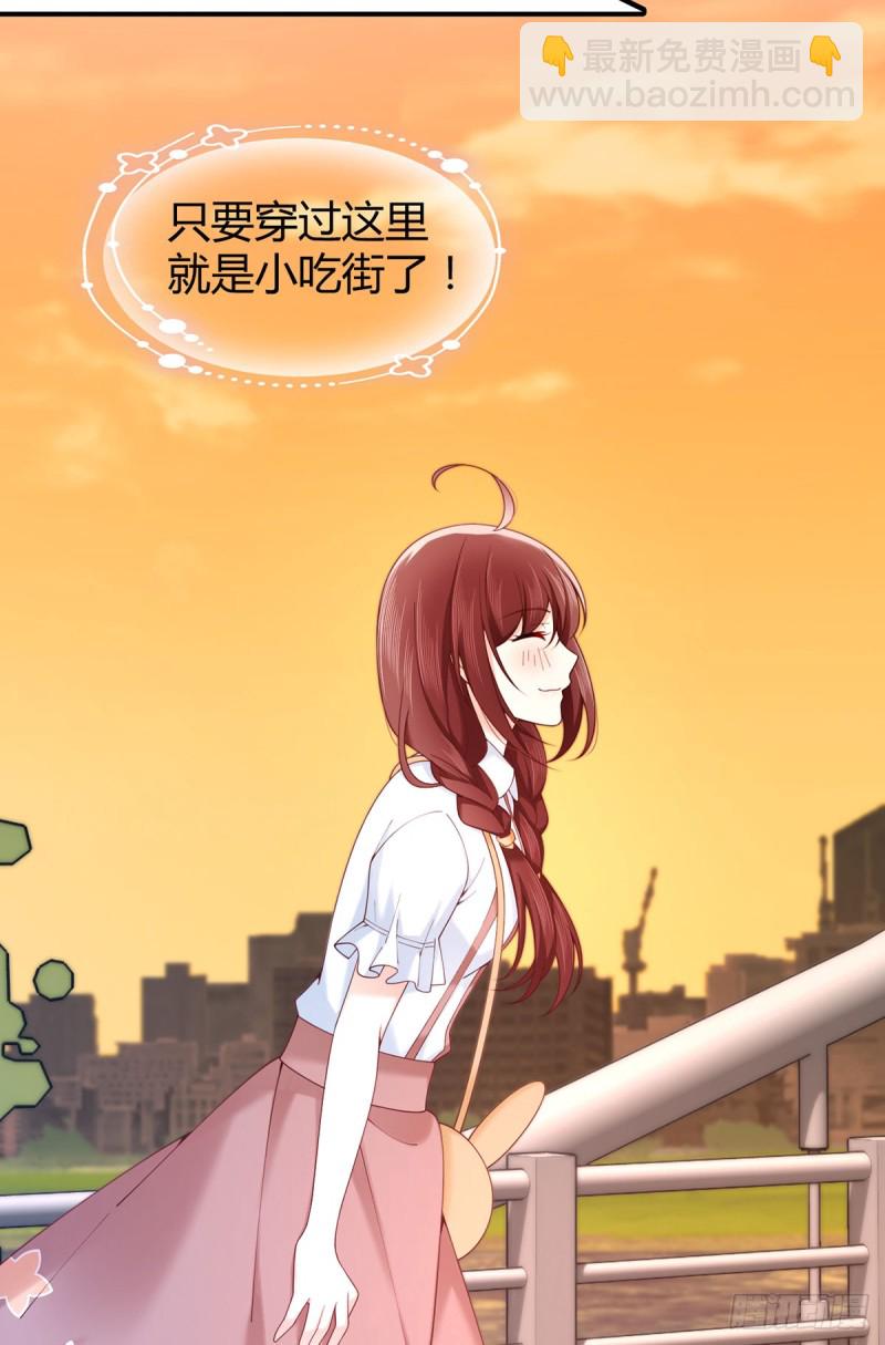第64话 报复开始！-第67话