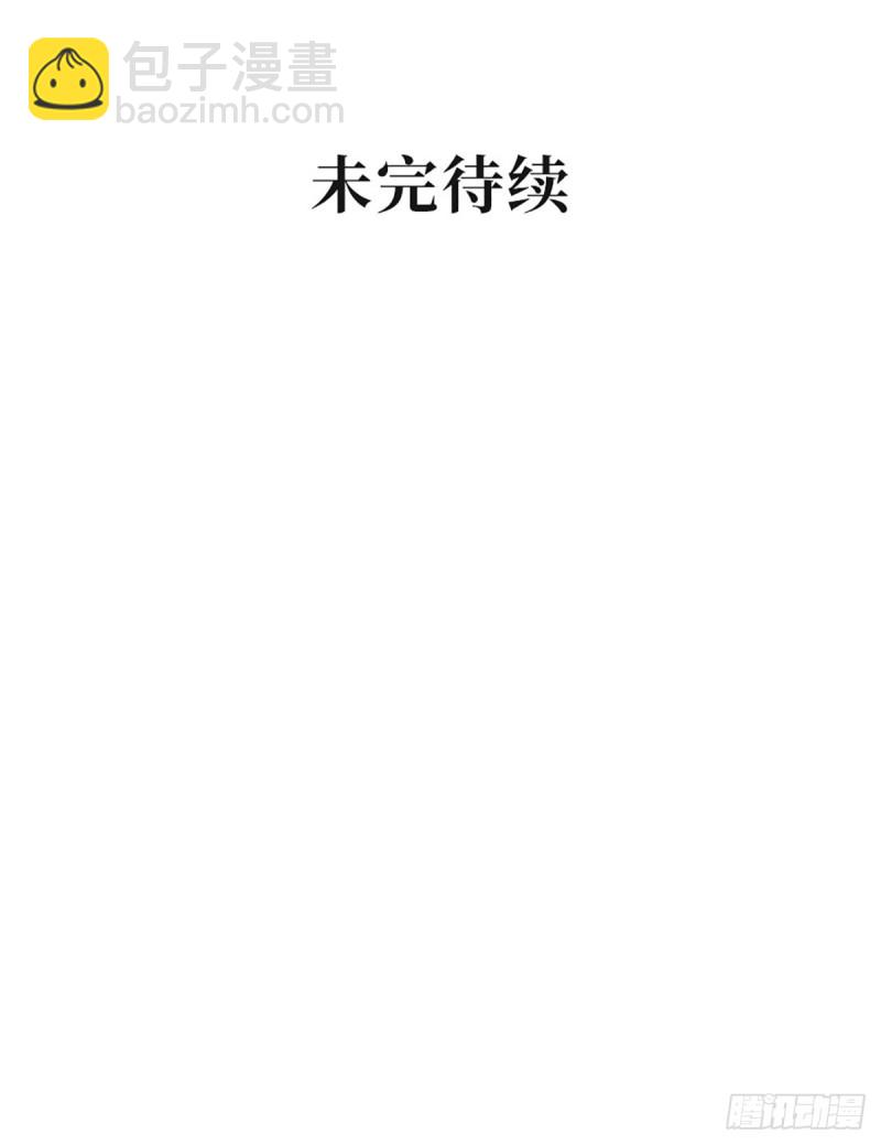 第64话 报复开始！-第67话