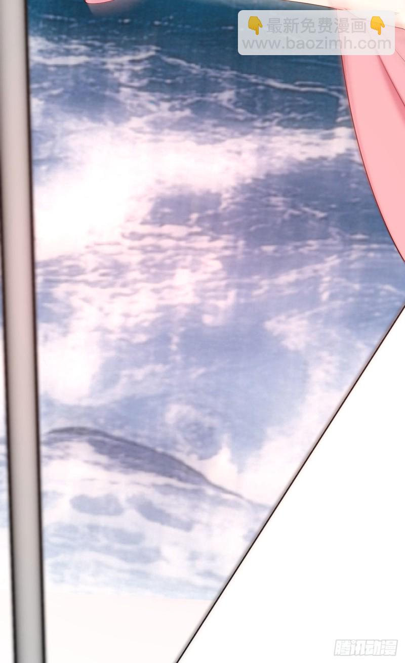 第66话 论如何对付假白莲-第69话