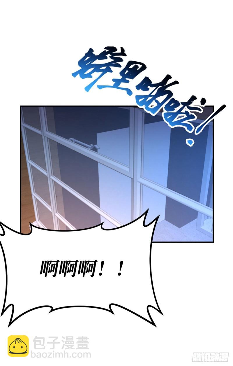第68话 夜沉渊的另一面-第71话