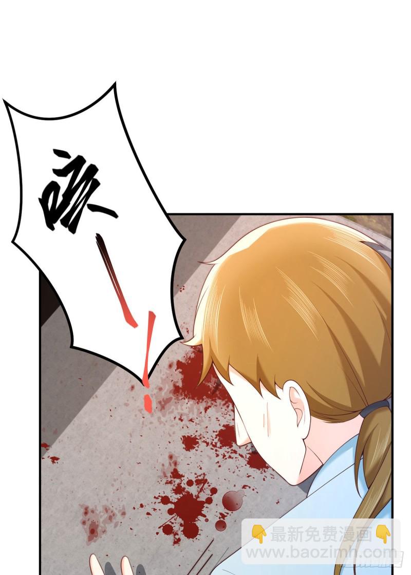 第70话 失误的寻找-第73话