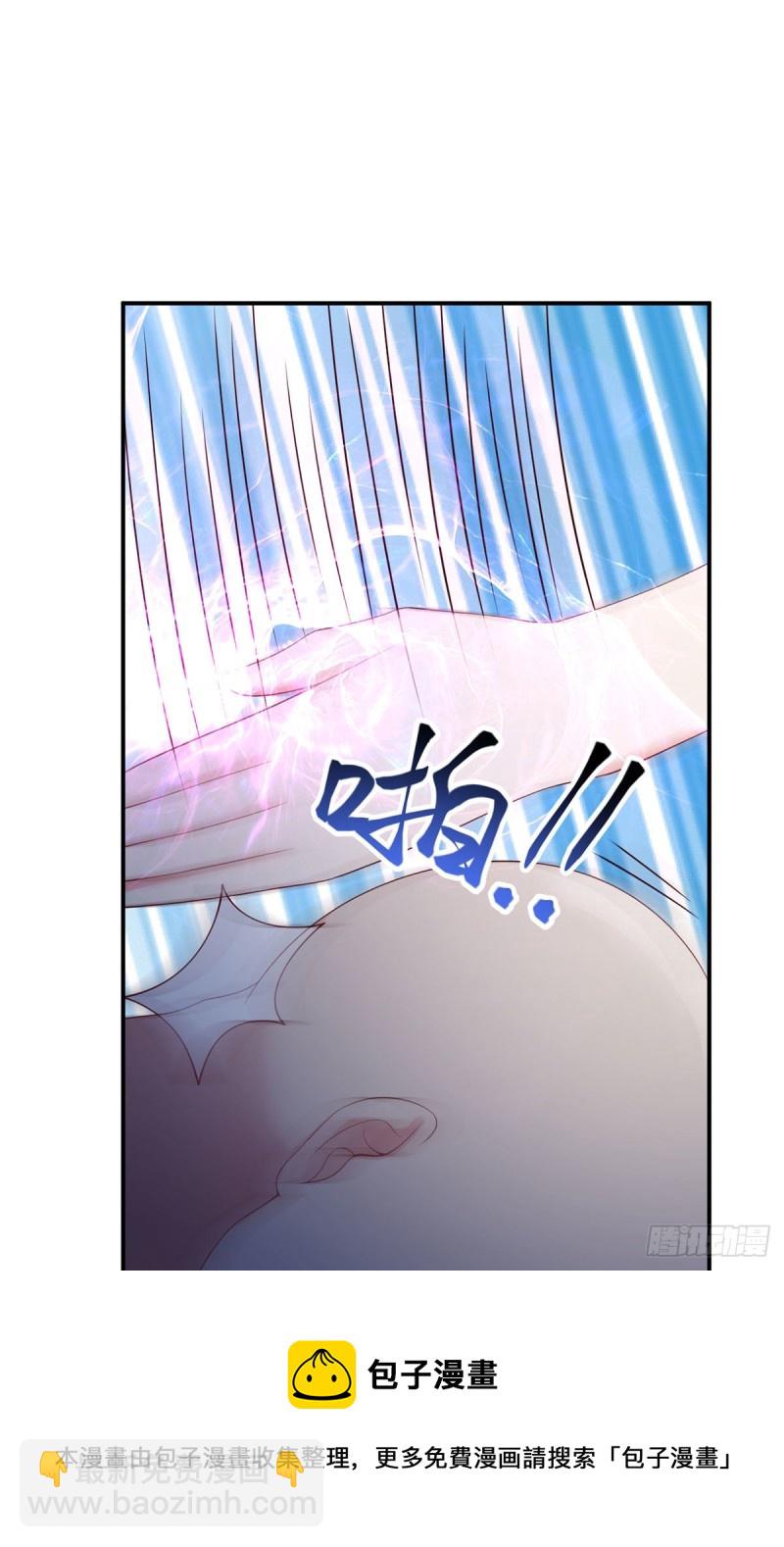 第70话 失误的寻找-第73话