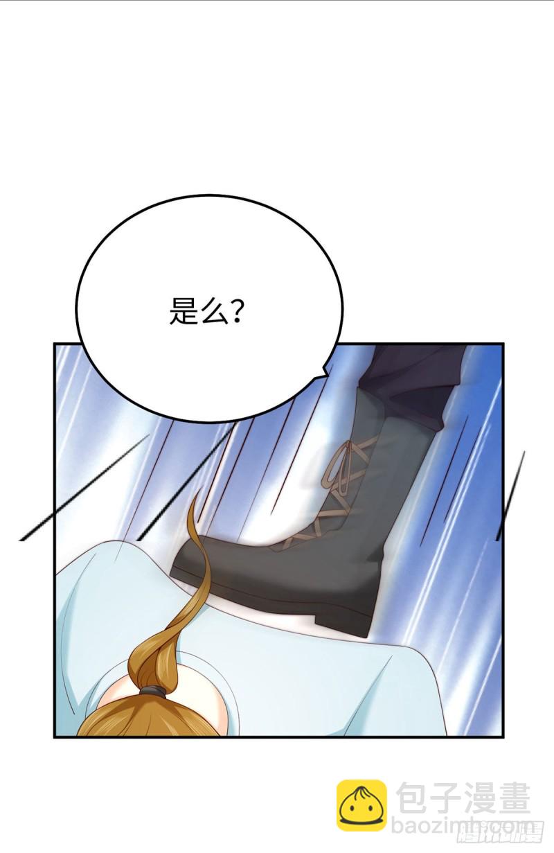第70话 失误的寻找-第73话