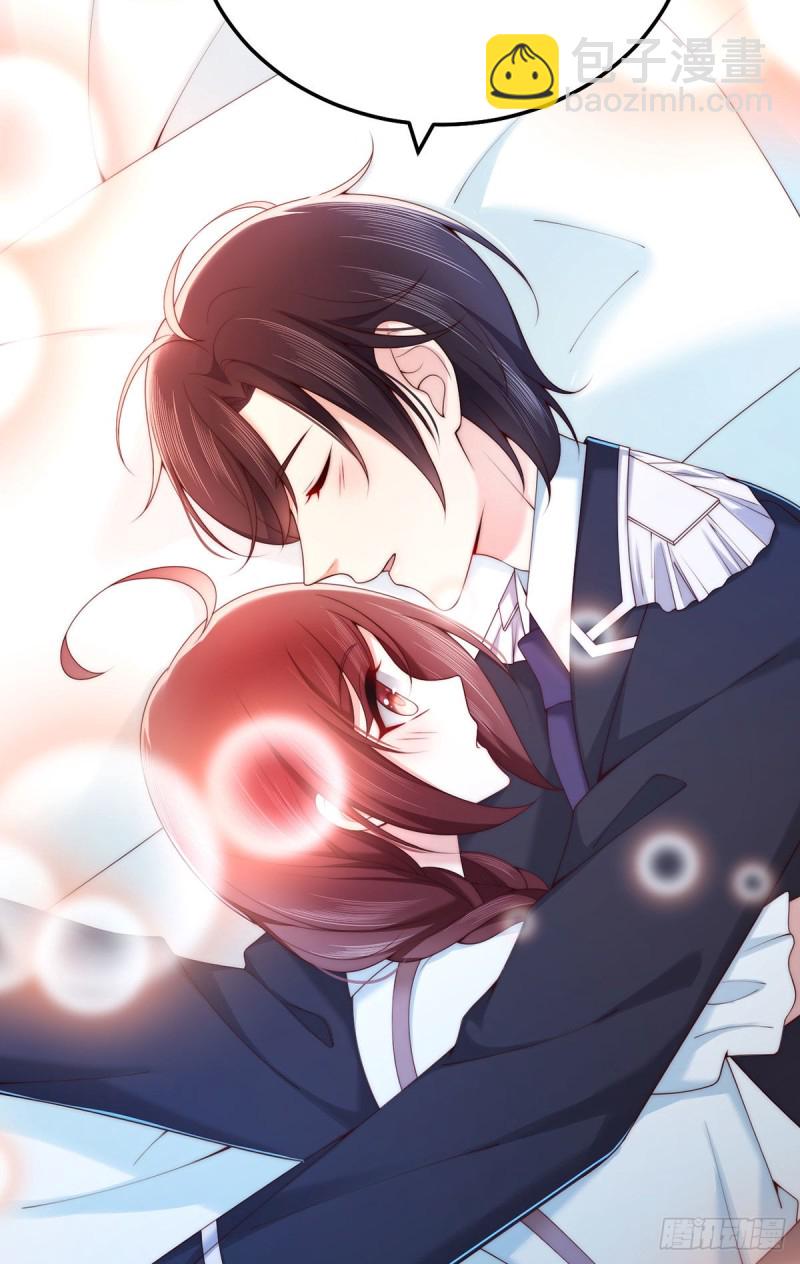 第72话 熟悉的称呼-第75话