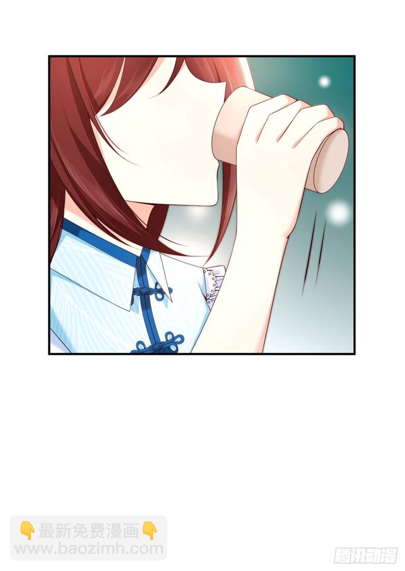 第76话 凶虎斗孔雀-第79话