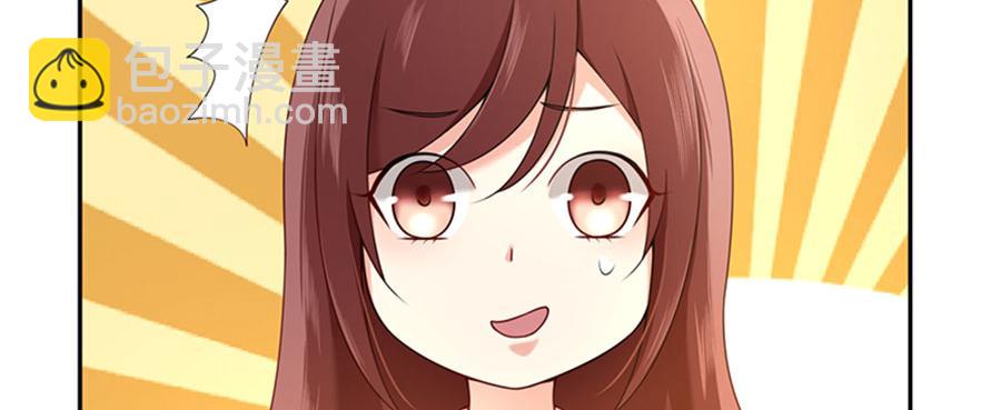 第8话 赴约(1/3)-第9话