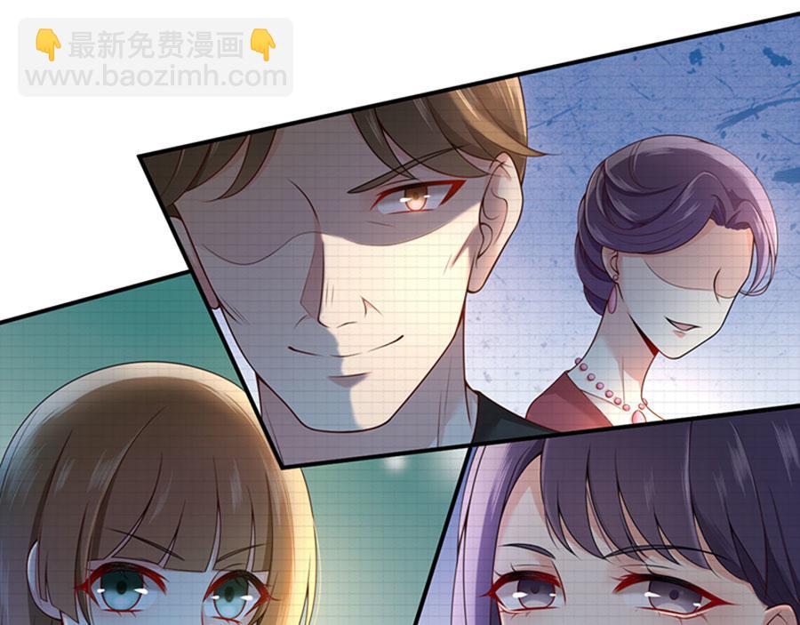 第8话 赴约(1/3)-第9话