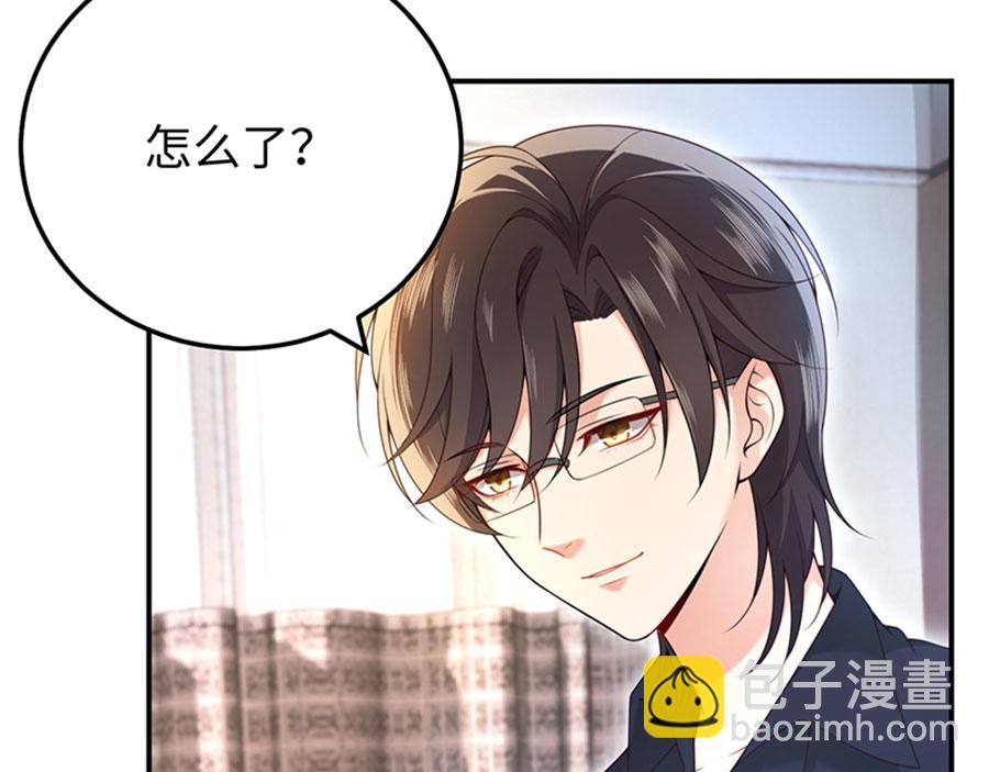 第8话 赴约(1/3)-第9话