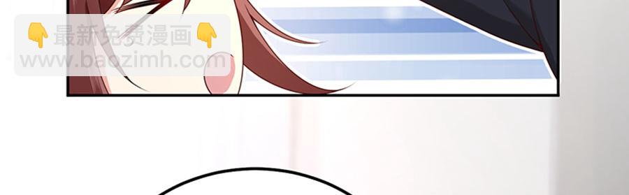 第8话 赴约(1/3)-第9话