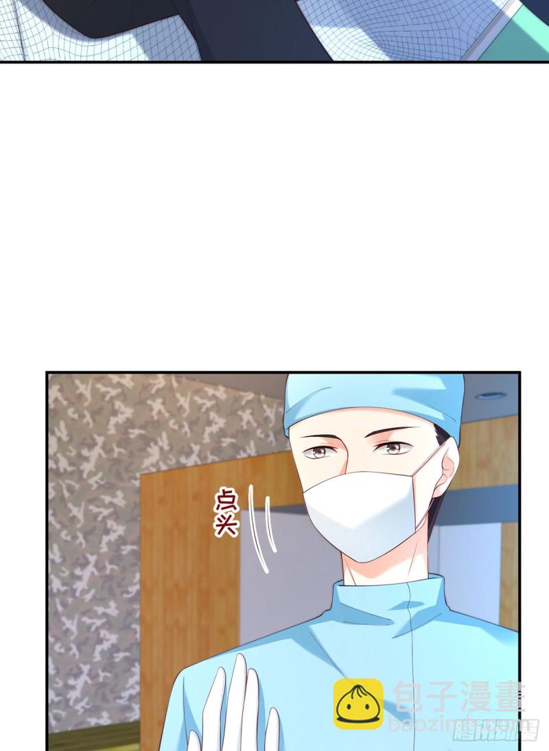 第80话 久违的通话-第83话