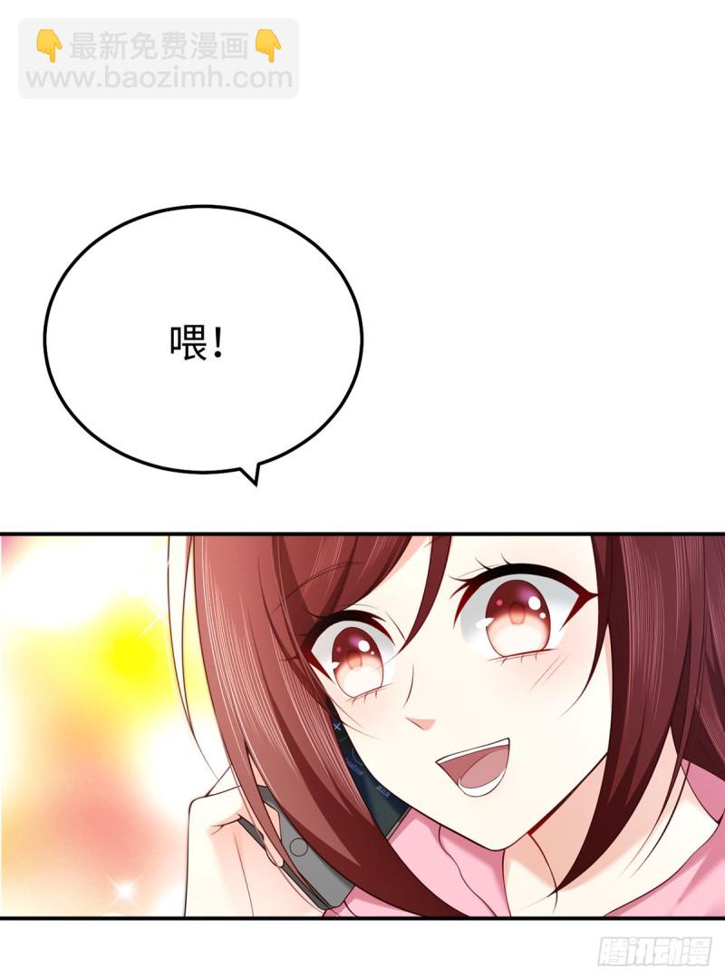 第80话 久违的通话-第83话
