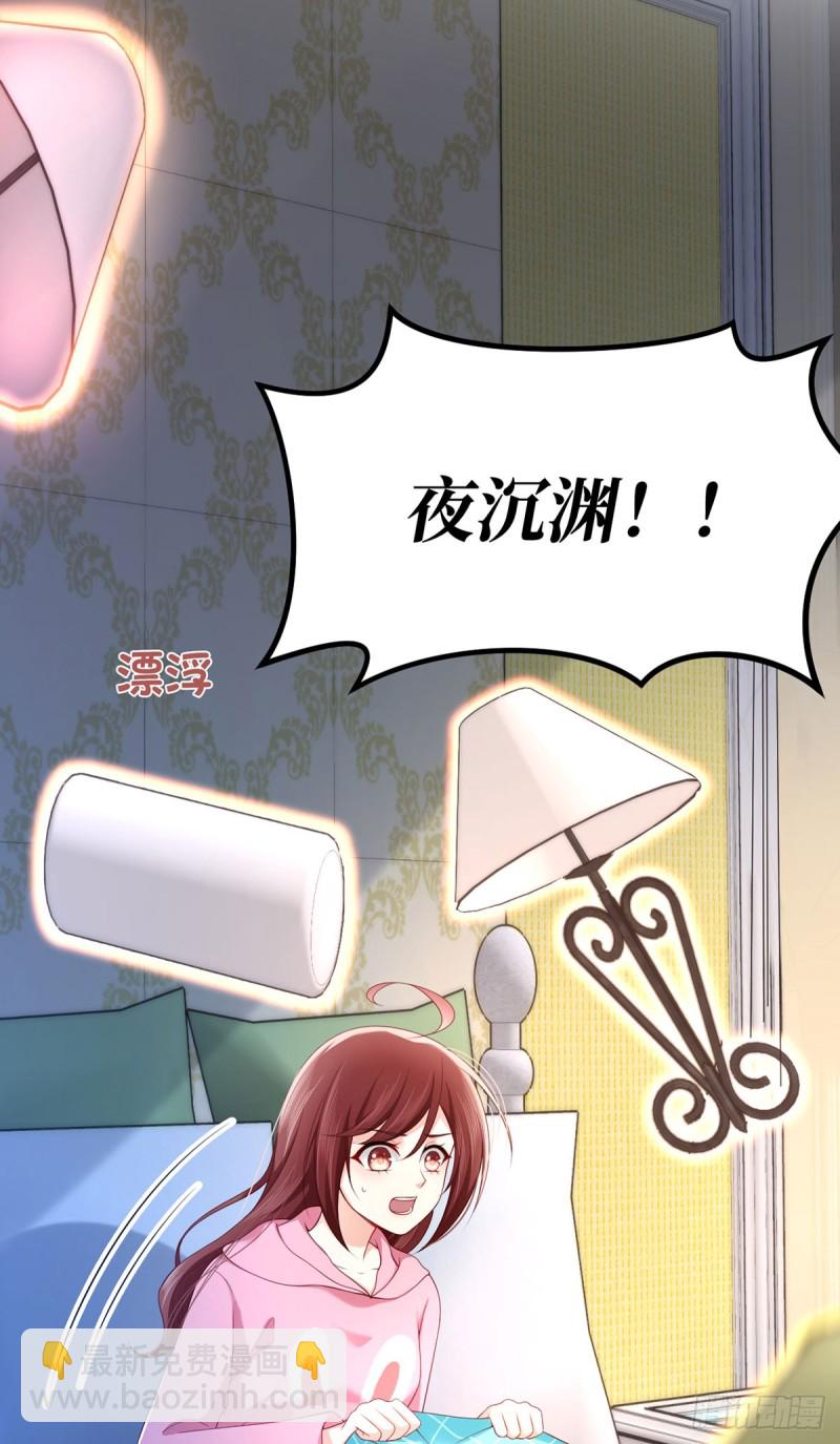 第80话 久违的通话-第83话