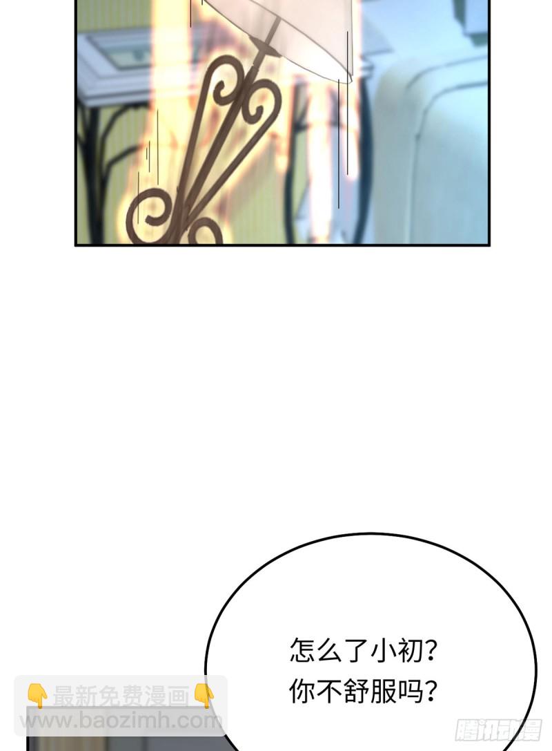 第80话 久违的通话-第83话