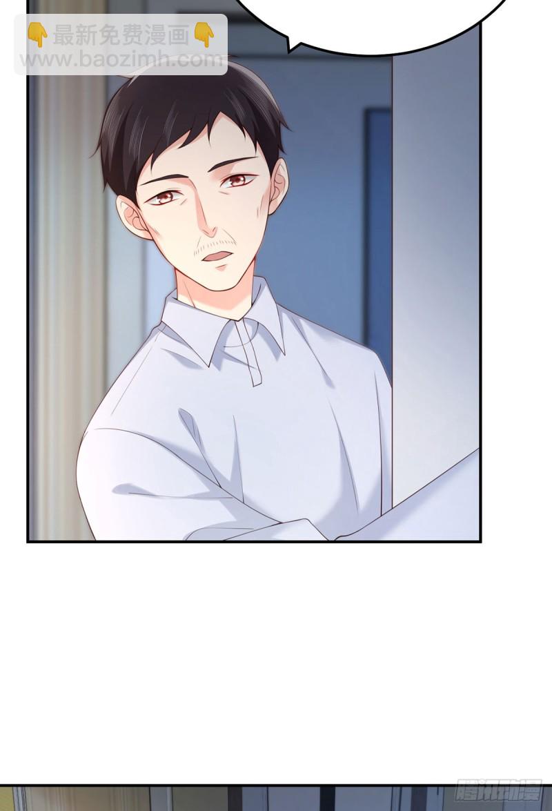 第80话 久违的通话-第83话
