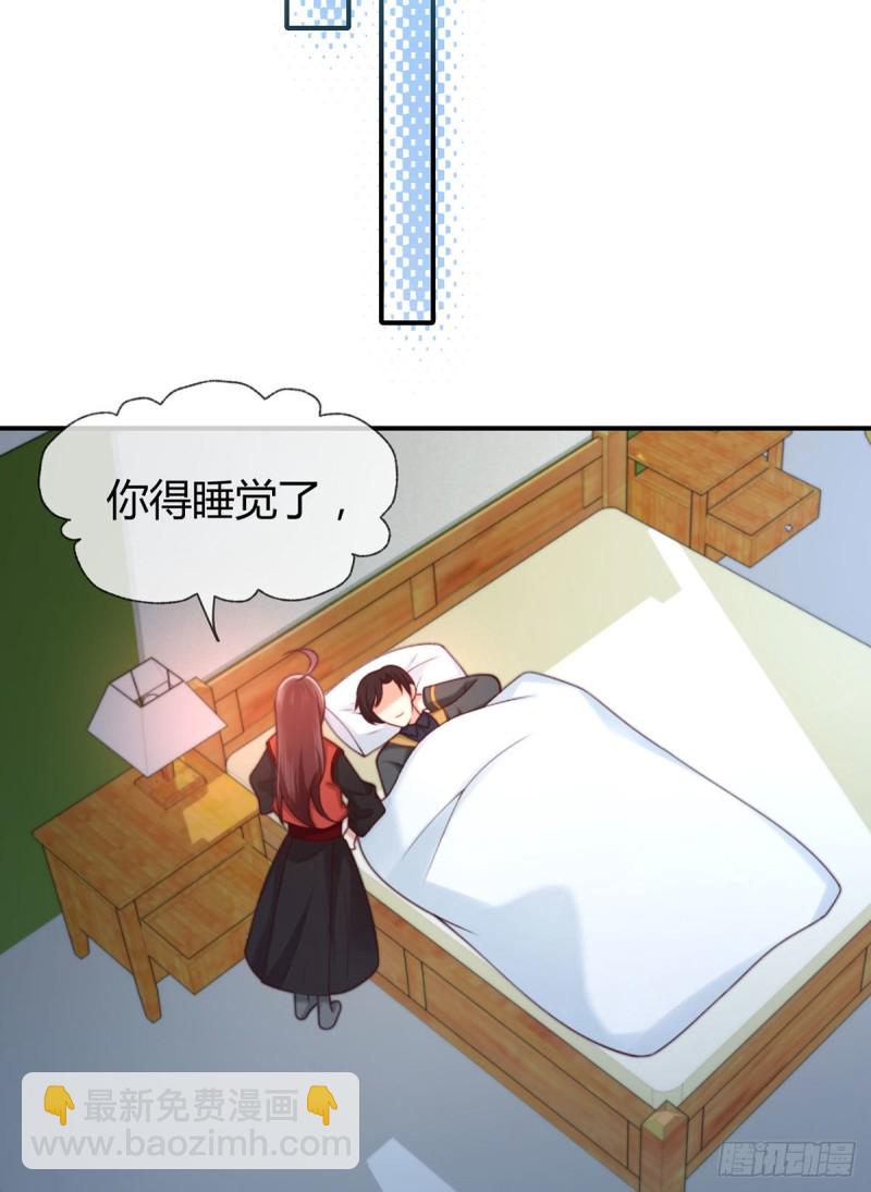 第88话 两人夜话-第91话