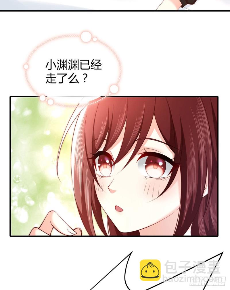 第88话 两人夜话-第91话