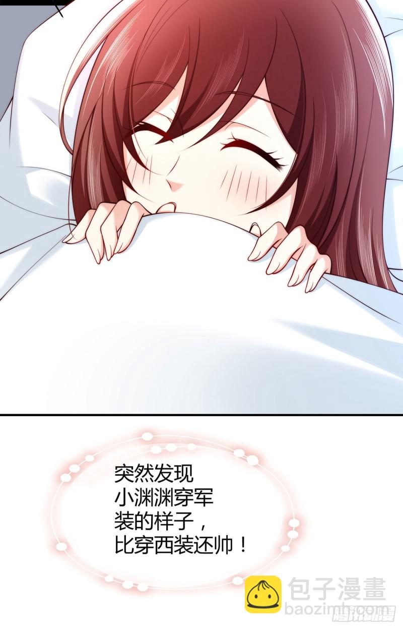 第88话 两人夜话-第91话