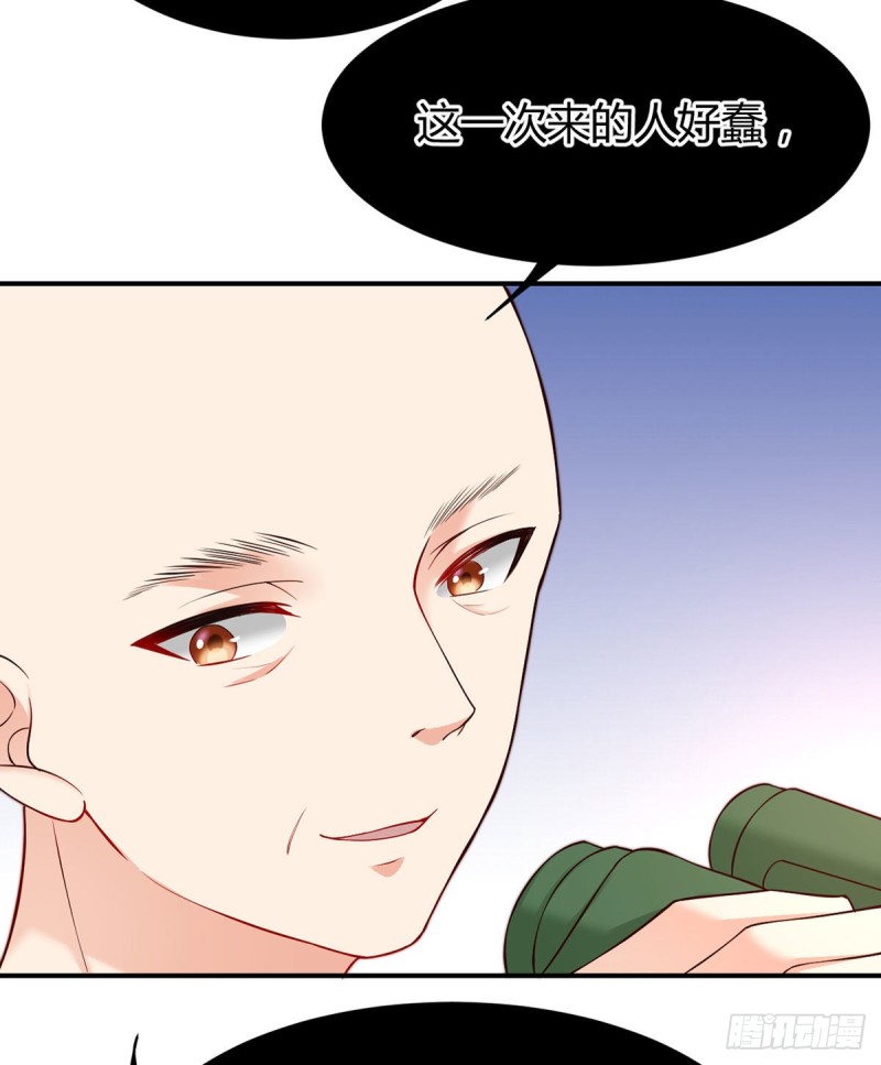 第92话 拆弹专家元小初-第95话