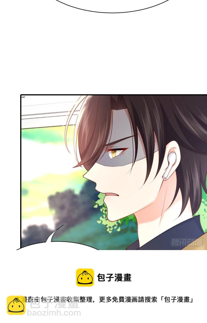 第96话 做人质的元初-第99话