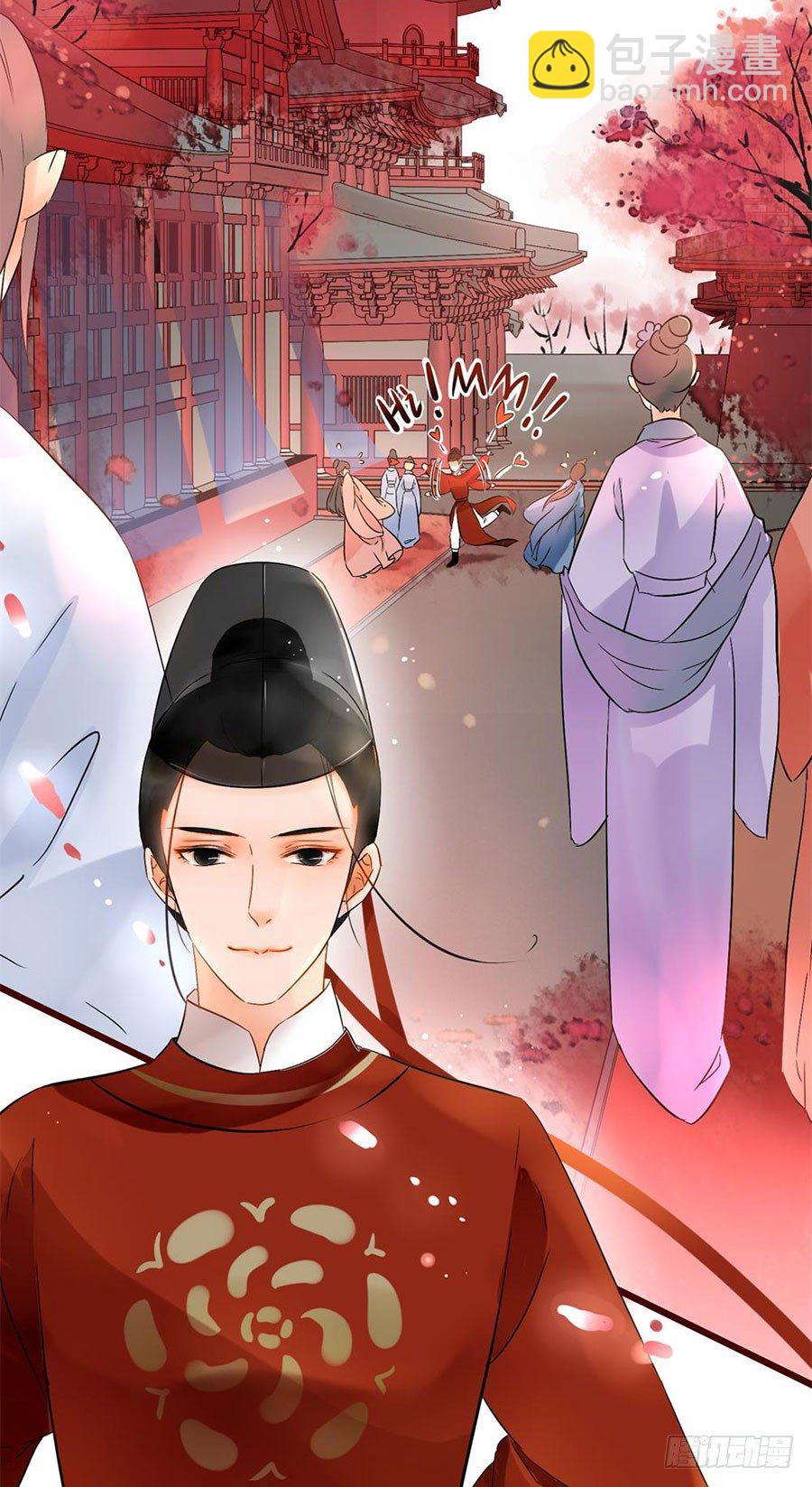 第1回 穿越成捕快-第1话