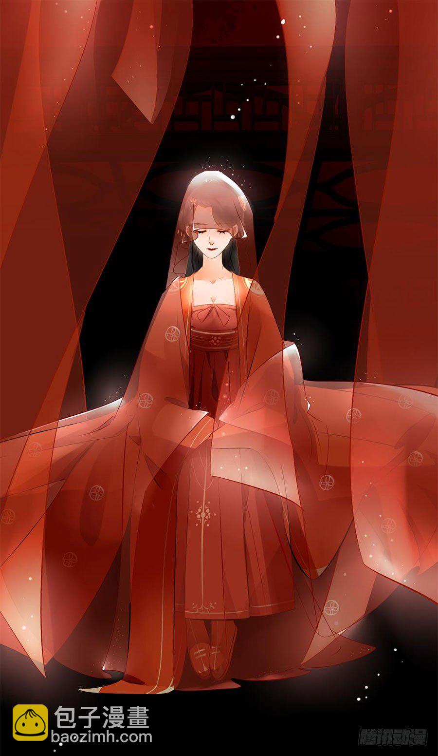 第1回 穿越成捕快-第1话