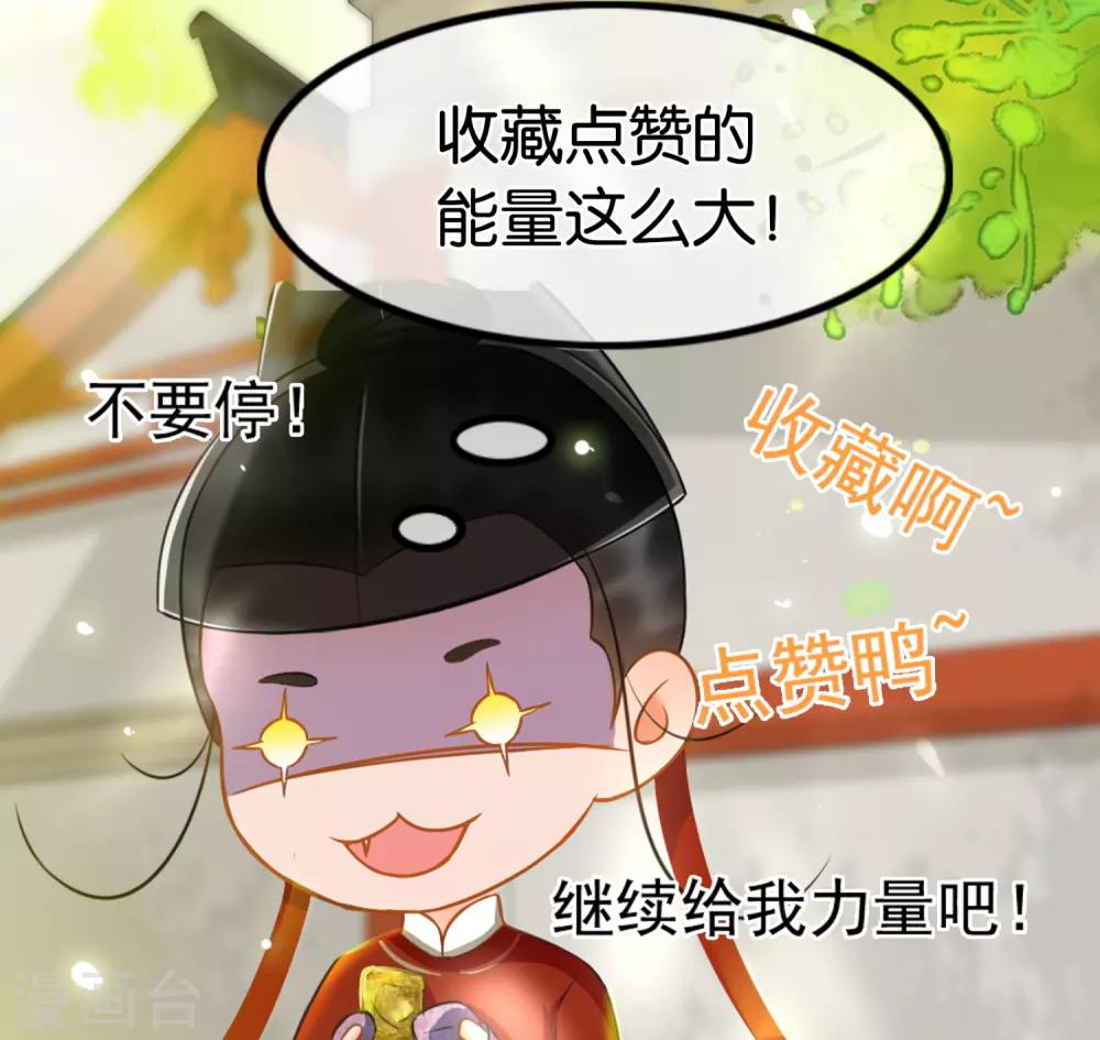 第128话 撒谎的最高境界-第135话