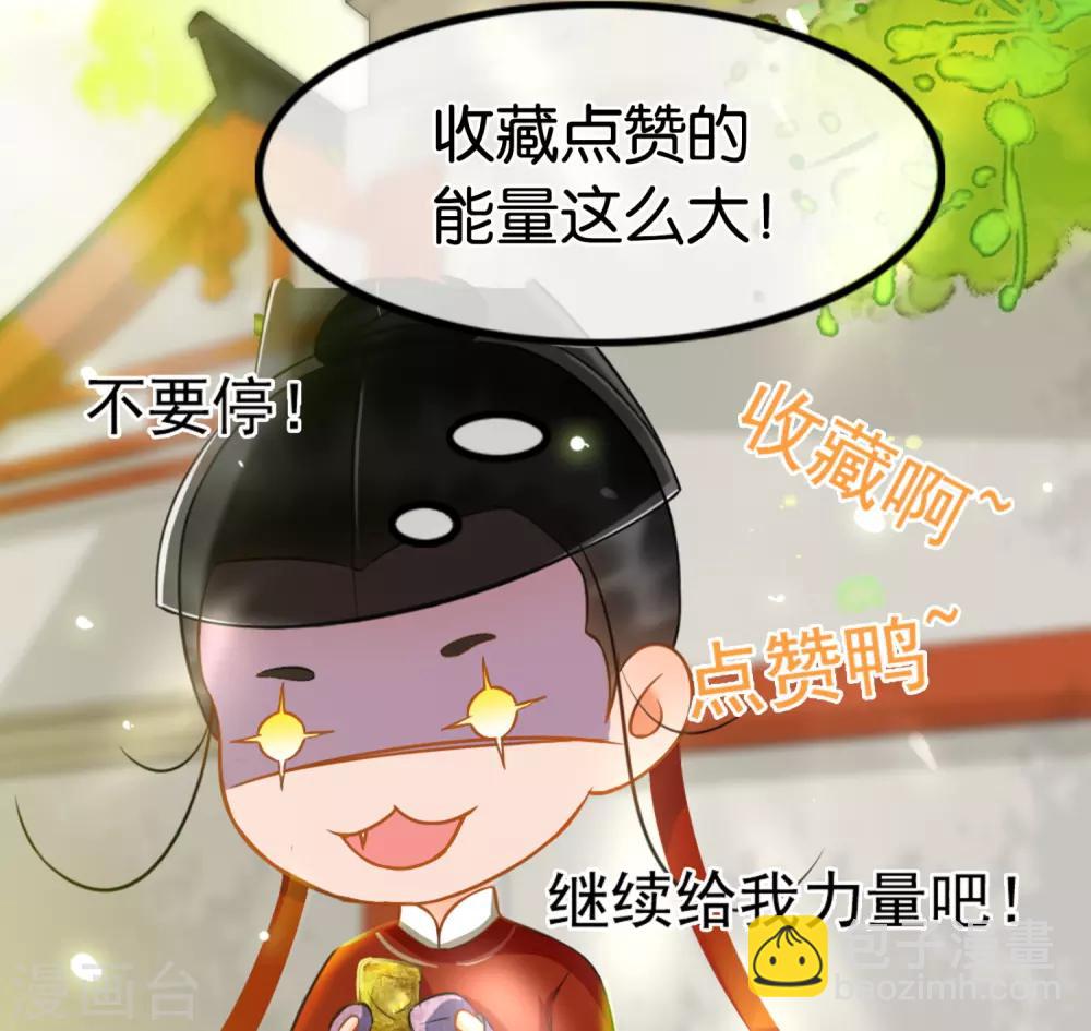第130话 龙家三兄妹-第137话