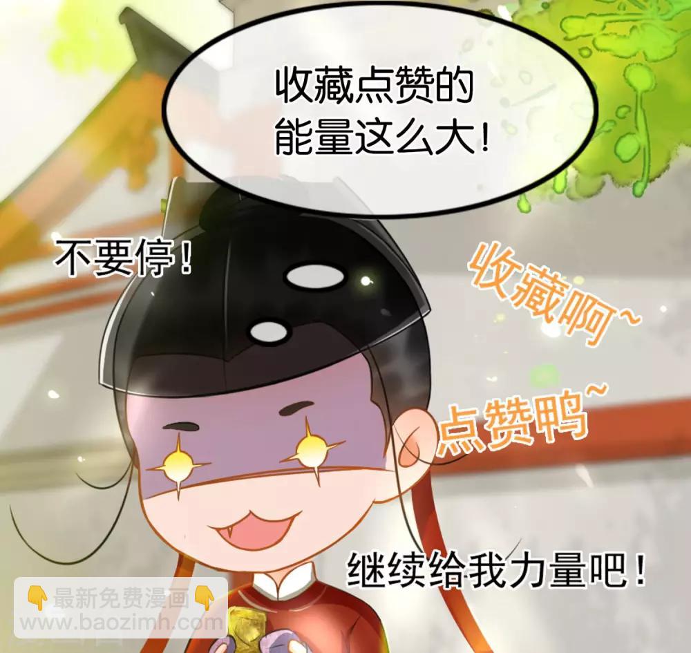 第39话 另有乾坤-第41话
