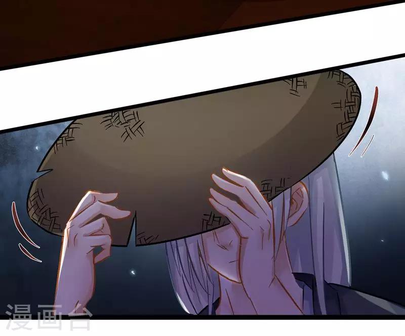 第57话 江中明月-第59话