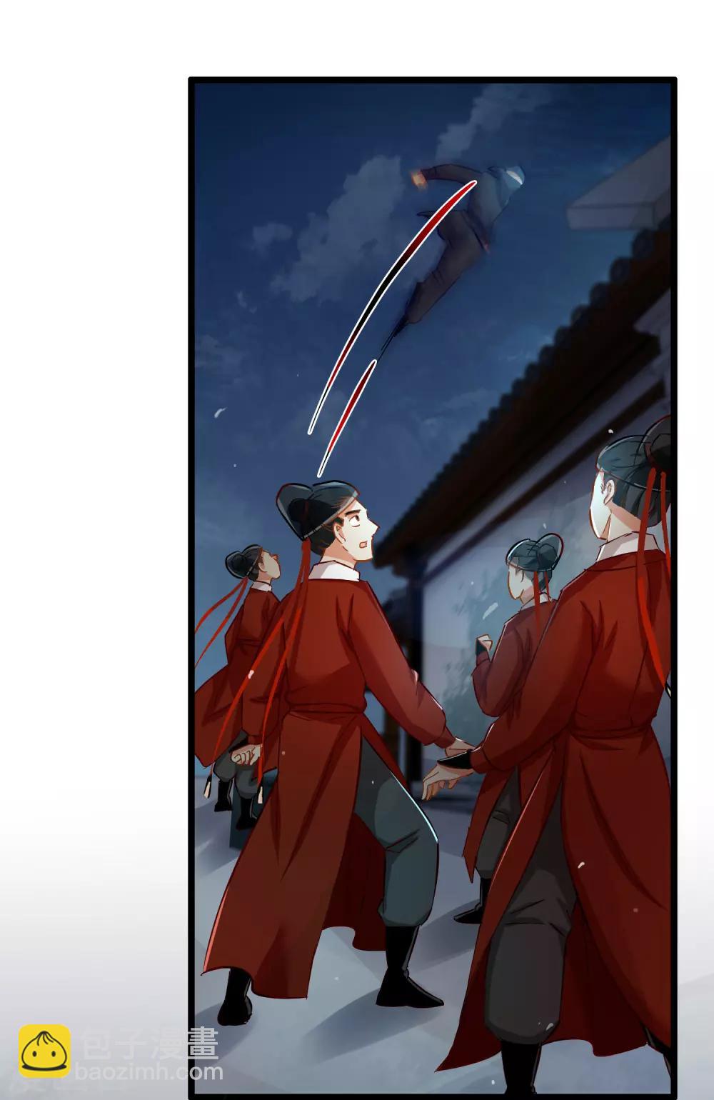 第75话 巷尾对战-第77话
