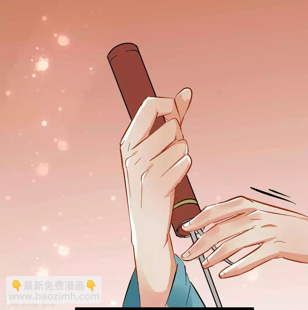 第94话 破口大骂-第99话