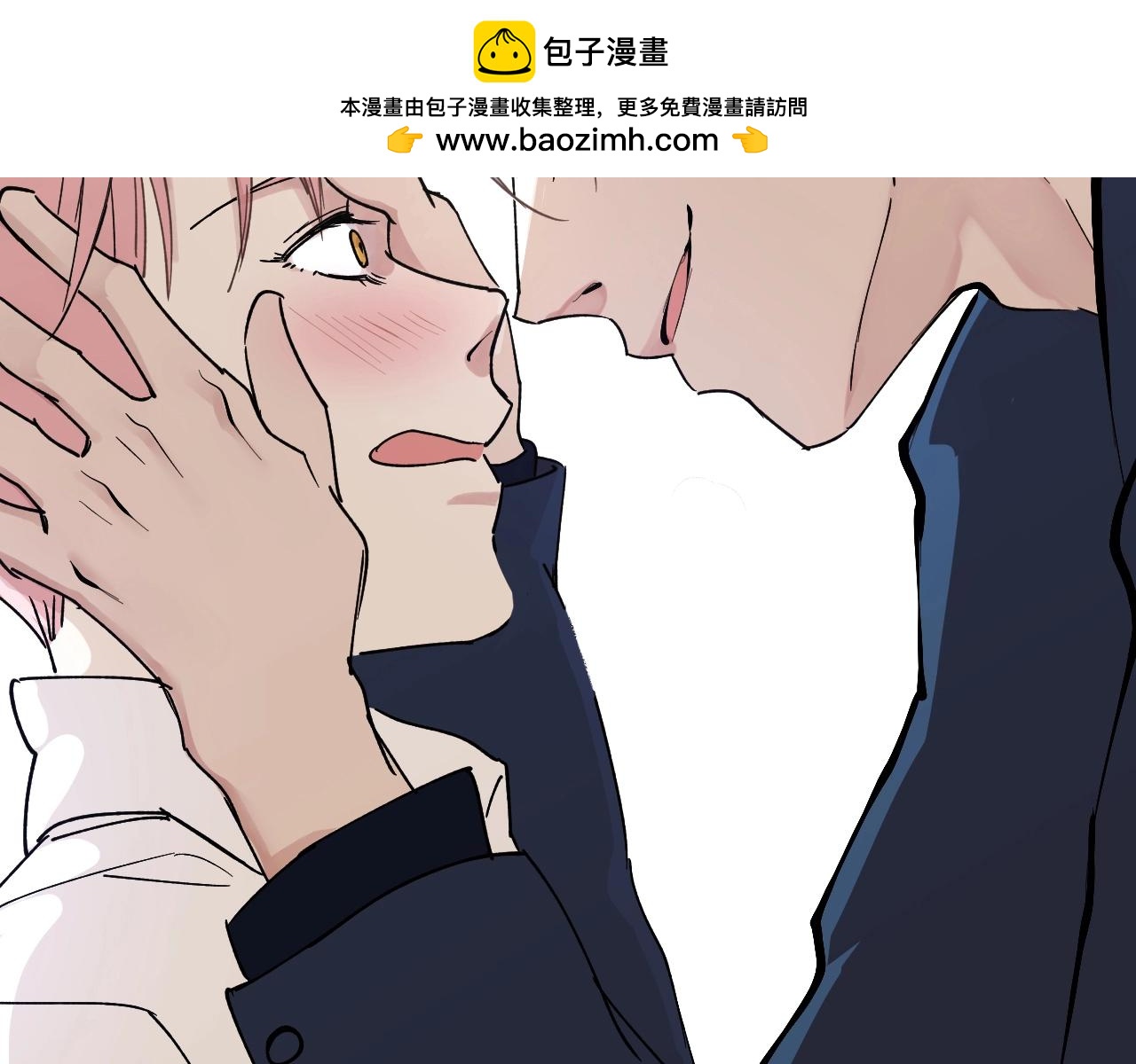 第13话 你拒绝不了我(1/2)-第13话