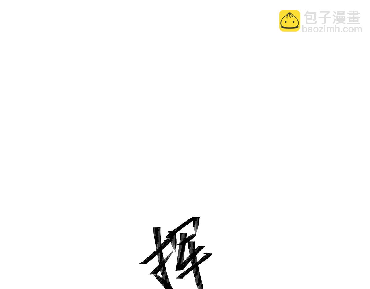 第13话 你拒绝不了我(1/2)-第13话